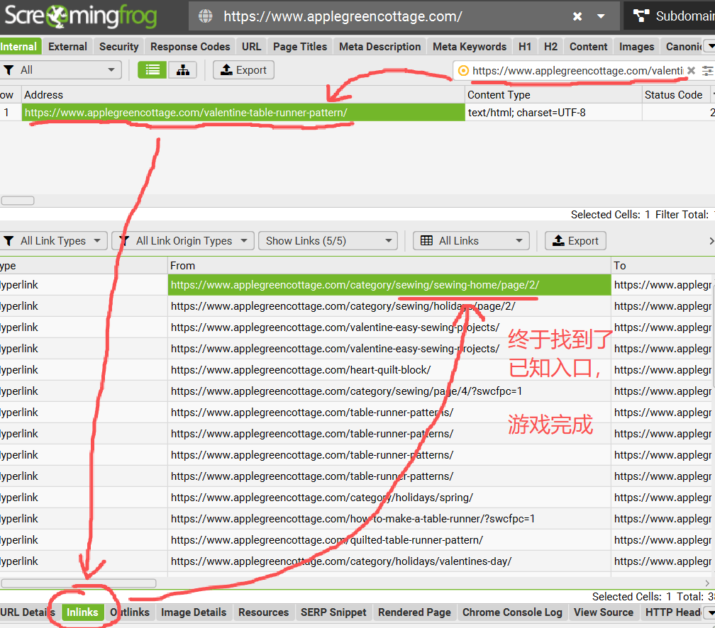 applegreencottage.com-found-sewing-home-page-2
