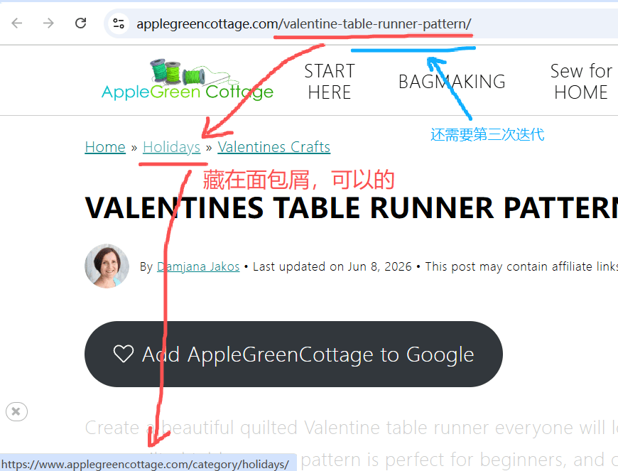 applegreencottage.com-valentine-table-runner-pattern-page