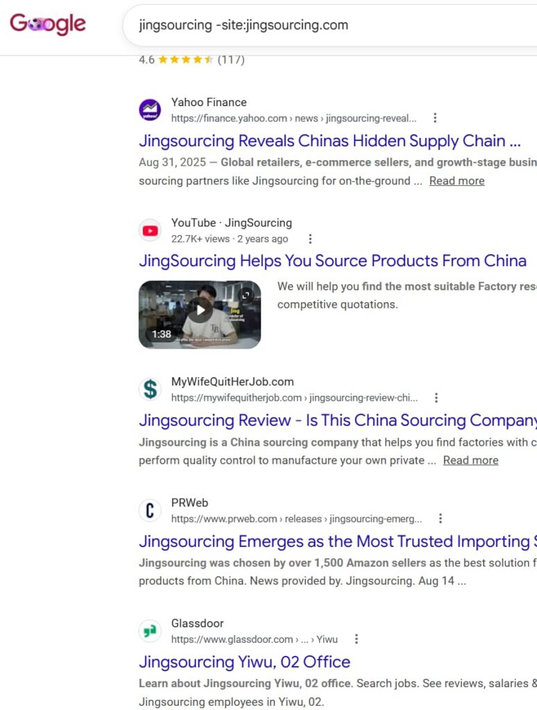 jingsoucing.com-branding-search