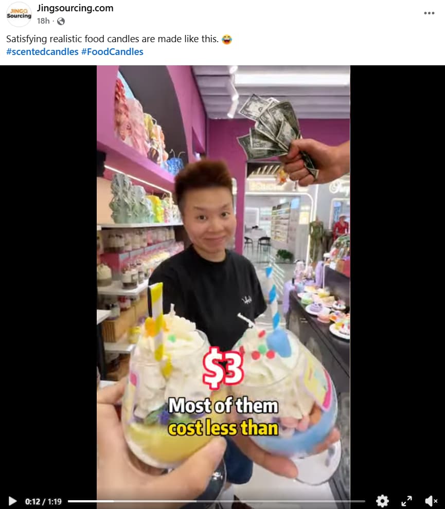 jingsoucing.com-facebook-short-video