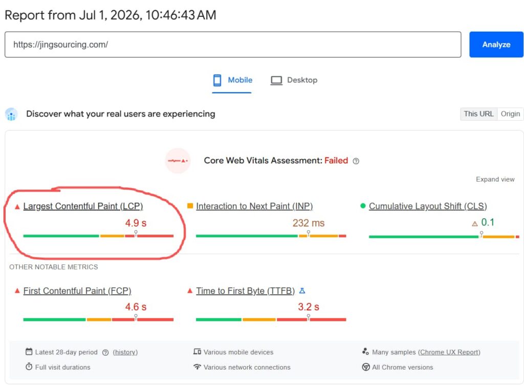 jingsoucing.com-google-page-speed-insights-score