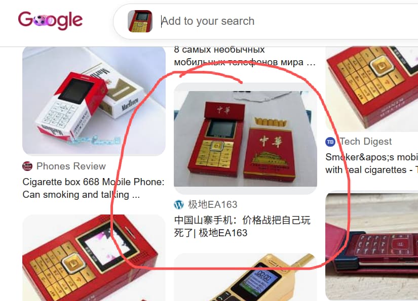 jingsoucing.com-huaqiangbei-article-shanzhai-section-image