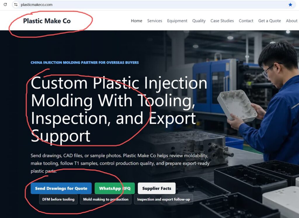 plasticmakeco.com-homepage-banner