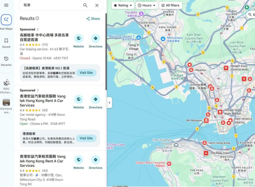 tomacao.com-local-competitors-on-google-map