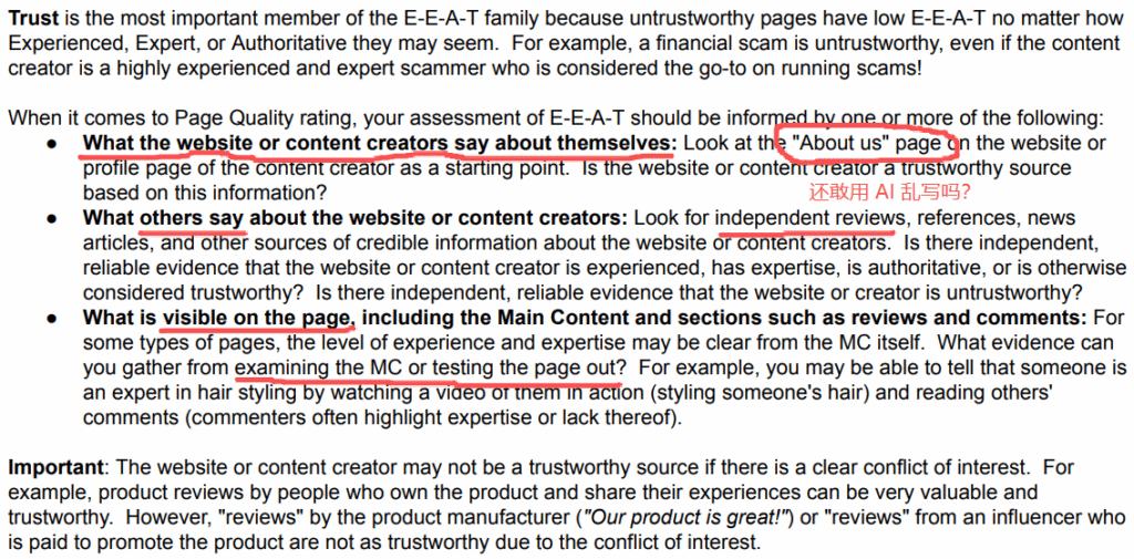 abodeprotools.com-google-search-quality-guideline-3