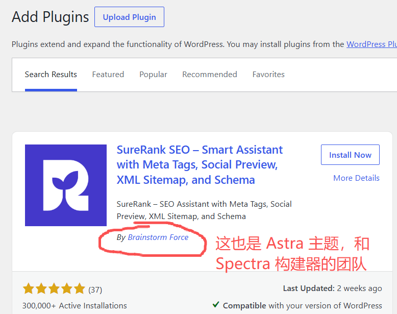 abodeprotools.com-sureseo-plugin-panel