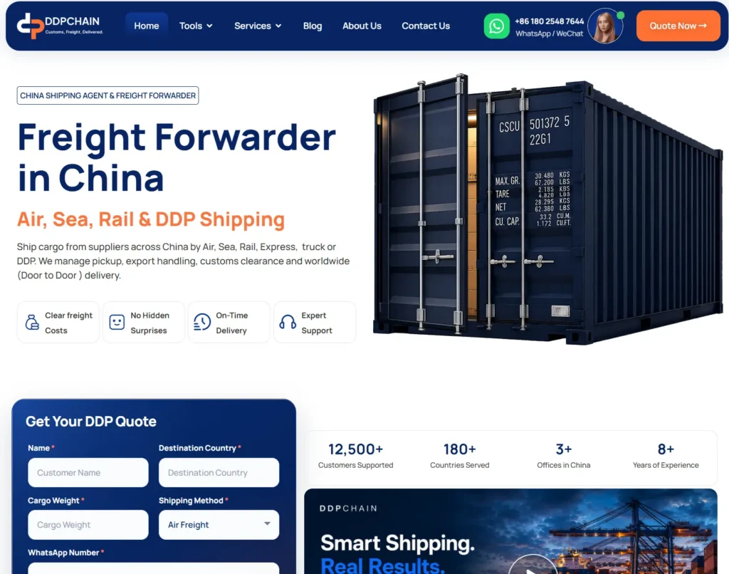 ddpchain.com-homepage-overview