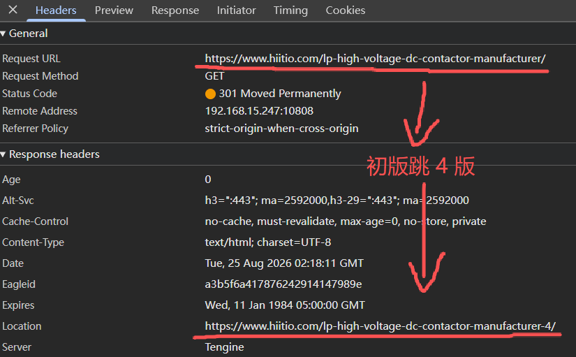 hiitio.com-301-1-4