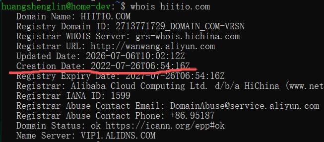 hiitio.com-domain-information