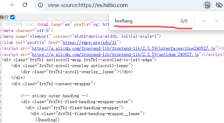 hiitio.com-hreflang-0-result