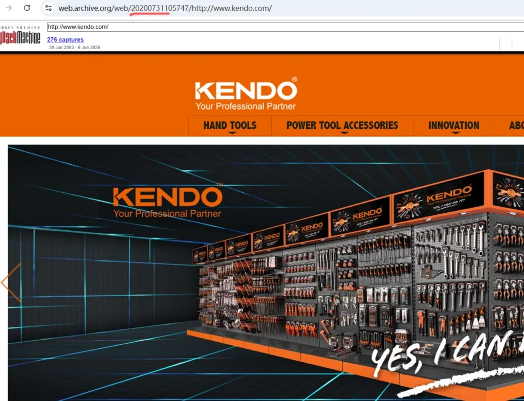 kendo.com-website-archive-20200731