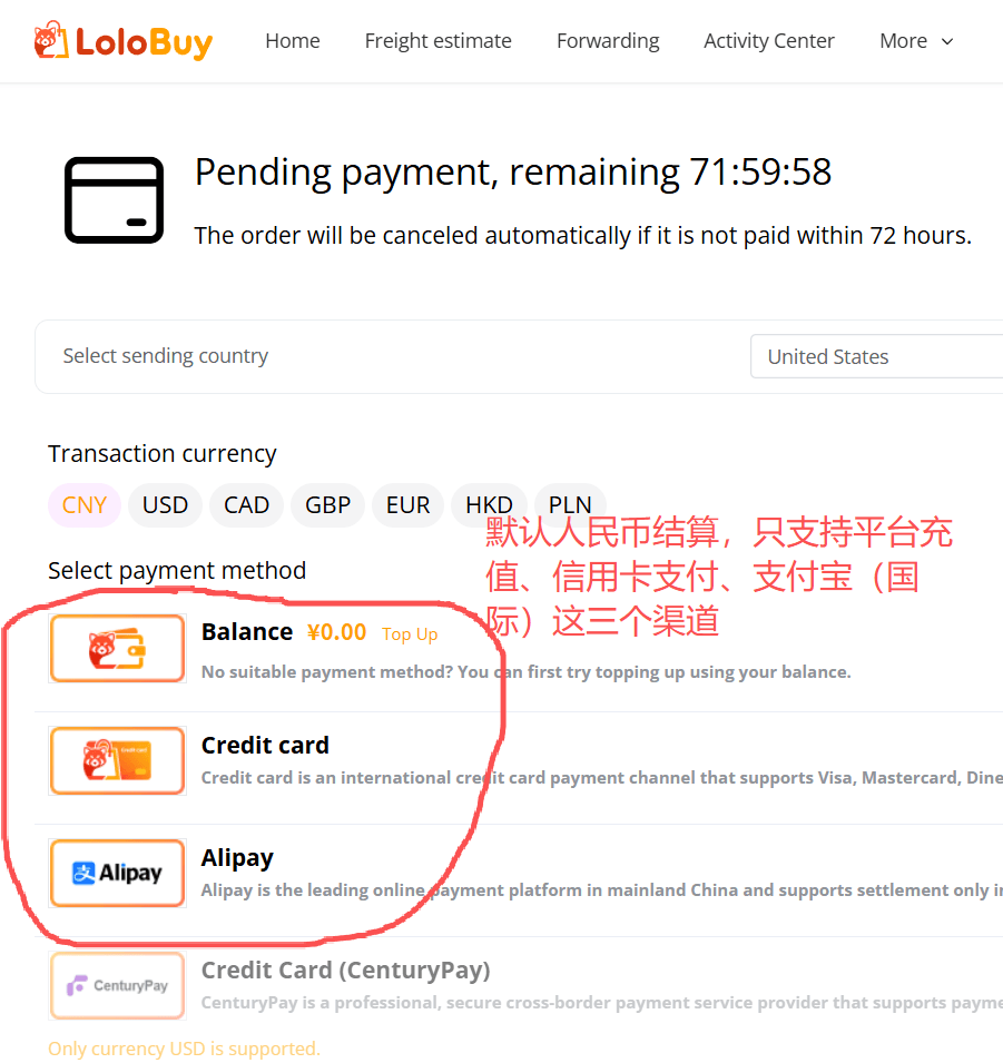 lolobuysheet.com-payment-options