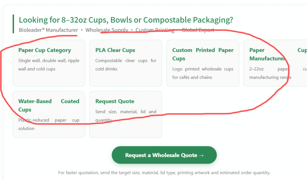 bioleaderpack.com-common-cta-in-article