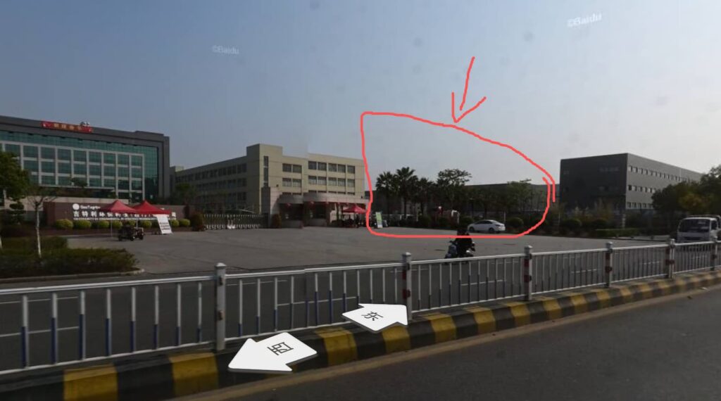 bioleaderpack.com-factory-building-in-street-view