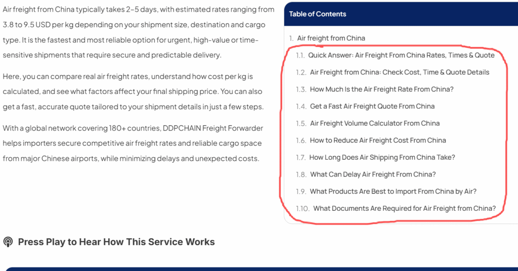 ddpchain.com-air-freight-page-content-detail-2