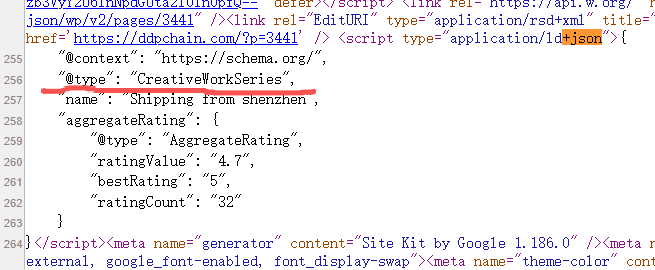 ddpchain.com-shenzhen-business-page-json