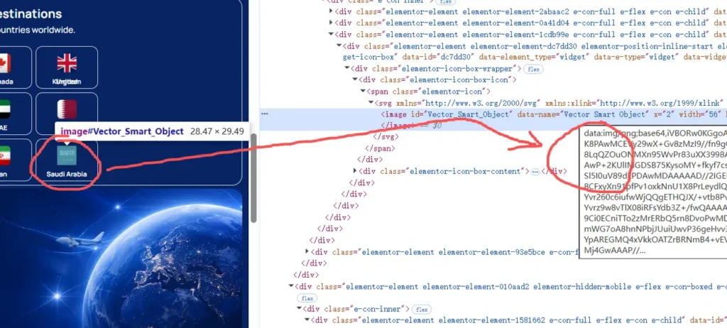 ddpchain.com-svg-using-base64